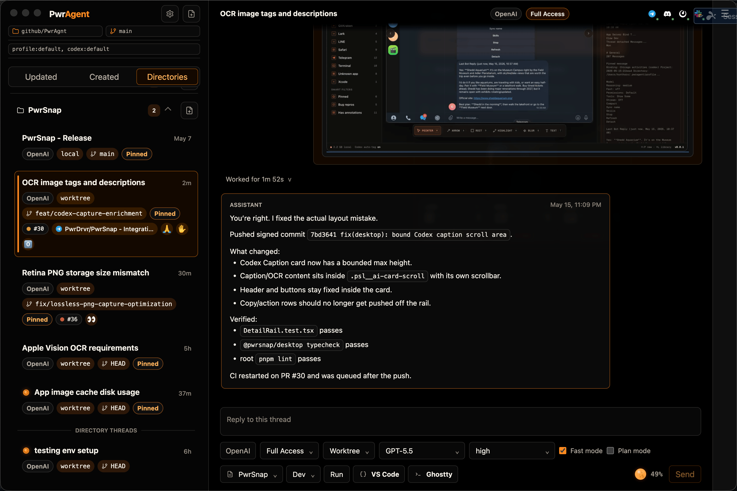 PwrAgent desktop app screenshot
